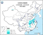 大雾黄色预警：安徽湖北湖南等地部分地区有浓雾 - 湖南新闻网