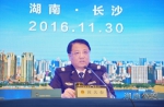 黄关春同志出席全省公安机关深化警务机制改革现场会议 - 公安厅