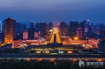2016年中国城市可持续发展报告发布 长沙在列 - 长沙新闻网