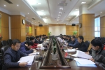 湖南省民政厅牵头召开农村留守儿童关爱保护工作部门联席会议第二次会议 - 民政厅