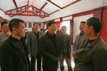 湖南省民政厅副厅长邓磊带领规财处和救助局两支部到江永开展“支部联基层”活动 - 民政厅