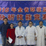 岳阳市代表队荣获2016年全省环境监测技术比武团体第六和个人第六的好成绩 - 环境保护厅
