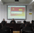 湘潭：警官培训中心组织新警学员听专题党课 - 公安厅