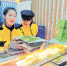 浏阳90后女孩大学毕业后开店卖卤味 自创品牌自己代言 - 湖南红网