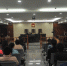 常德中院：参加第三方评价中国庭审公开网庭审活动 - 法院网