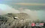 天门山雪景。明健飞 摄 - 新浪湖南