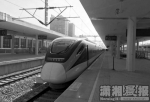 长株潭城际铁路首批5列城际动车组运抵长沙 时速160公里 - 湖南红网