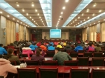 湖南省体育局教练员运动心理培训讲座举行 - 体育局