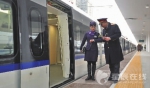 长株潭城铁月底开通 全车510个座位乘客能充电 - 长沙新闻网