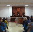 桂阳法院：为人民陪审员“充电” - 法院网