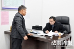 《法制周报》郴州嘉禾 ：“院长接访日”与群众面对面 - 法院网