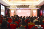 中国智能手机10年高峰论坛在祁东举行 可伸缩屏幕或成趋势 - 湖南红网