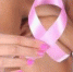 21岁长沙女子竟患乳腺癌 专家提醒应定期检查 - 长沙新闻网