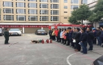 衡阳：南岳消防深入区电信公司开展消防安全培训 - 公安厅