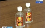 贪便宜把含酒精沐浴液当酒喝 俄罗斯55人身亡(组图) - 长沙新闻网