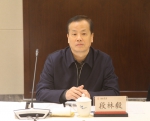 段林毅厅长：以党的十八届六中全会和省党代会精神为指引 科学谋划、引领民政事业转型发展 - 民政厅