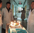 孤寡老人一年住院200多天 医护人员病房为其庆生 - 湖南红网