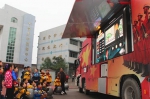 株洲：株洲县消防宣传车开进校园 趣味问答学生踊跃参与 - 公安厅