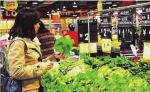 食品领跑 湖南今年CPI涨幅或达3% - 长沙新闻网