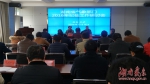 湖南：召开气象部门纪检工作研讨会 - 气象网