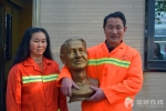塞尔维亚雕塑大师给“橙衣侠”张卫武做的雕像出炉啦 - 长沙新闻网