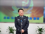 黄关春同志出席省公安厅指挥情报、侦查实战、 治安防控中心揭牌仪式 - 公安厅