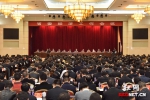 湖南省委经济工作会议召开 全面部署明年全省经济工作 - 湖南经济新闻网