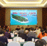 我省发布保护湘江“绿色卫士”第二个三年行动计划 - 环境保护厅