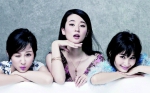 《欢乐颂2》中的“三美”杨紫、乔欣、王子文(从左至右)。 - 长沙新闻网
