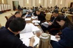 湖南省委派出14个现场督导组赴市州开展换届监督 - 湖南红网