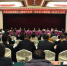 政协长沙市第十二届委员会第一次会议主席团举行第二次（扩大）会议 - 长沙新闻网