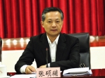 张硕辅任北京市委常委、市纪委书记 系湖南长沙人 - 长沙新闻网