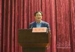 湖南：召开2016年度述责述职述廉大会 - 气象网