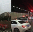 快讯：请绕行！ 营盘路湘江隧道因小车自燃封路 - 长沙新闻网