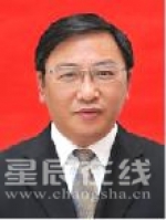 新一届长沙市政府领导班子集体亮相 - 长沙新闻网