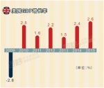 ▲图片来源：中国新闻网 - 长沙新闻网