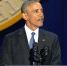 奥巴马发表告别演讲 宣告8年总统生涯结束 - 长沙新闻网