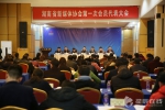新媒体湘军“开拔”:湖南省新媒体协会成立 - 长沙新闻网