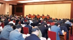 全国环境保护工作会议在京召开 - 环境保护厅
