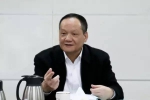 DF0A0916.jpg - 人民检察院