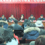 杨薇副厅长指导省假肢中心总结会和民主生活会 - 民政厅