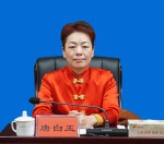 湖南省民政厅召开领导干部任职见面会 - 民政厅