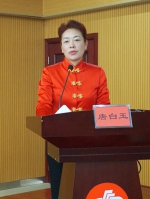 湖南省民政厅召开2016年度述责述廉述党建大会 - 民政厅