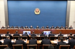 全国公安厅局长会议在北京召开 郭声琨出席会议并讲话 - 公安厅