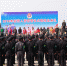 益阳：市公安局举行2016年新警入警宣誓仪式暨结业典礼 - 公安厅