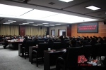 湘乡15名政法系统领导干部公开述职述廉接受民主测评 - 湖南红网