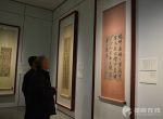 “大美墨言——中国古代书画经典特展”长沙开幕 - 长沙新闻网