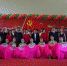 2017年湖南省民政厅系统迎新春文化活动成功举行 - 民政厅