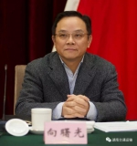 2017年湖南省交通运输工作会议召开【图】 - 交通运输厅