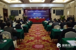 卓伯根（中国）总部落户湖南湘江新区 家居商场2019年开业 - 长沙新闻网